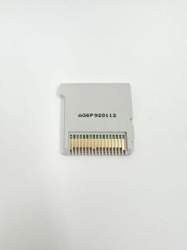 Skylanders Giants (3DS)