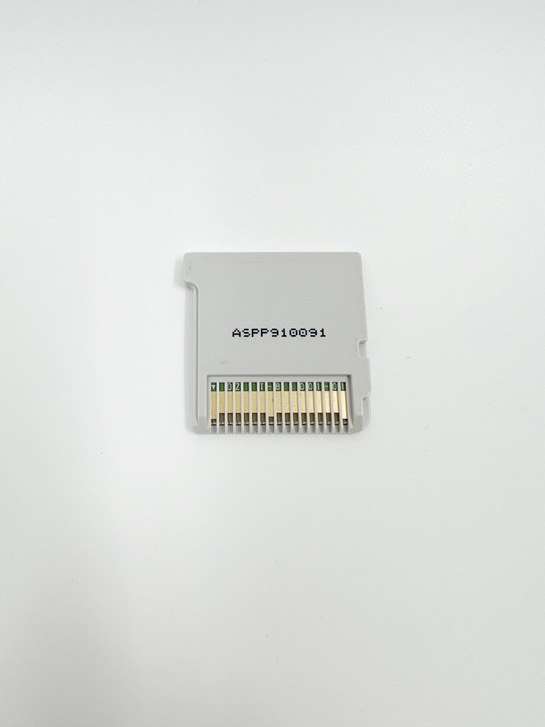 Skylanders Spyro's Adventure (3DS)