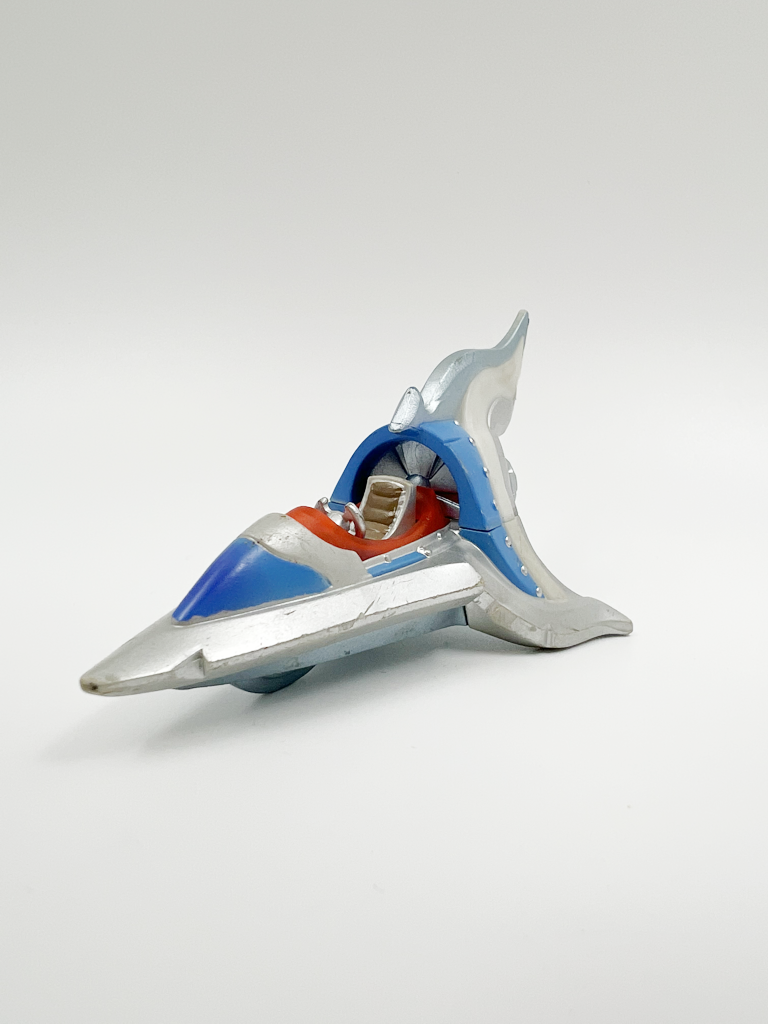 Sky Slicer