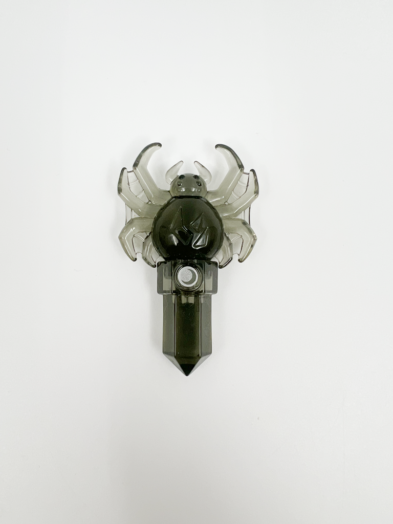 Trap (Dark Spider)