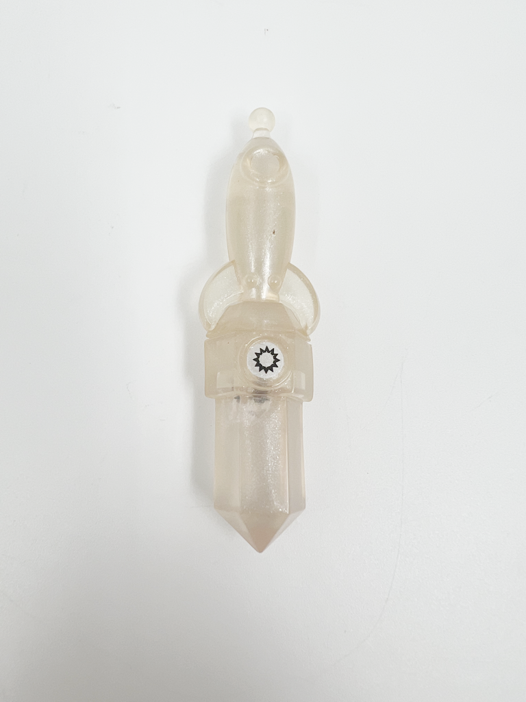 Trap (Light Rocket)