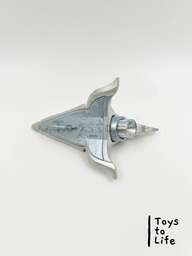 Sky Slicer