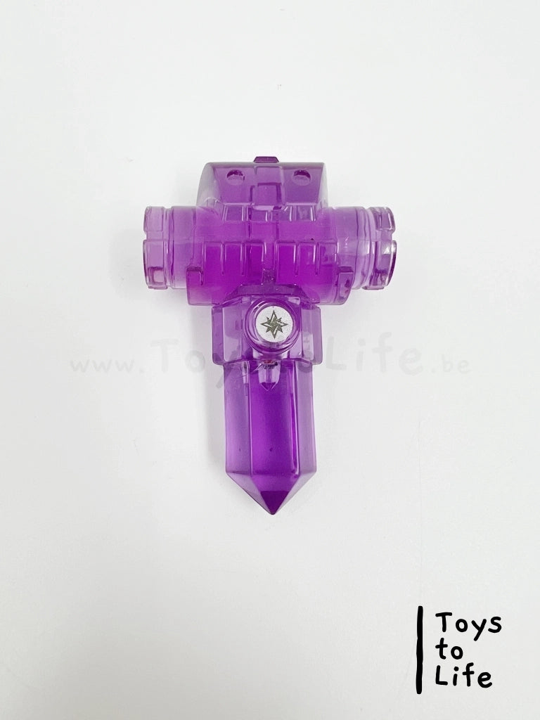 Trap (Magic Log Holder) - Skylanders Trap Team