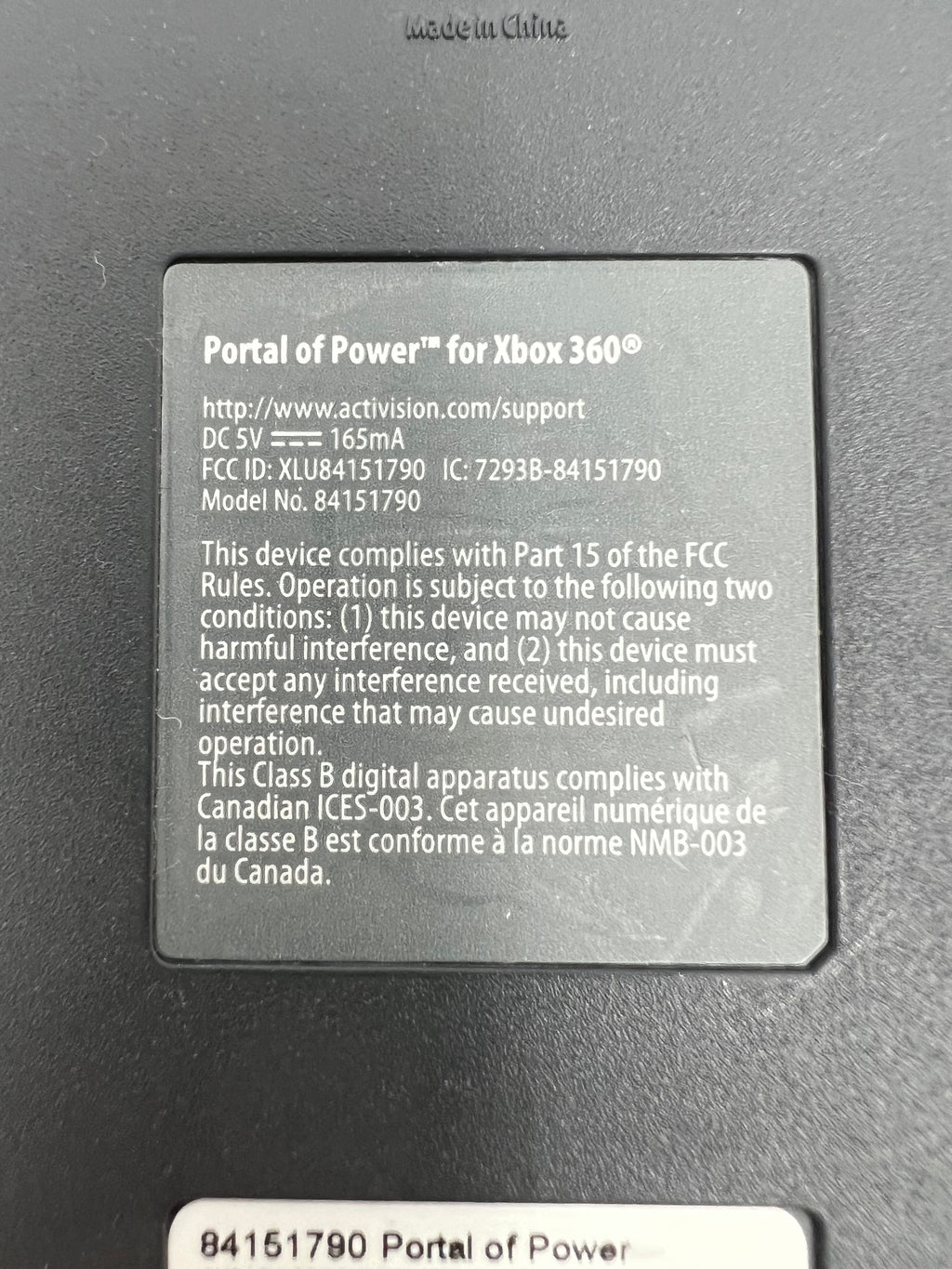 Portal - Skylanders Spyro's Adventure (Xbox 360)